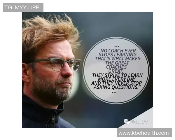 加维的足球之路:从青训小将到世界级球星的成长故事